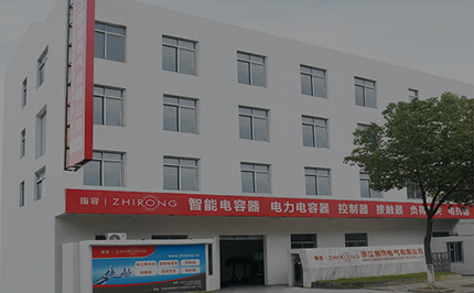 榮譽(yù)資質(zhì)