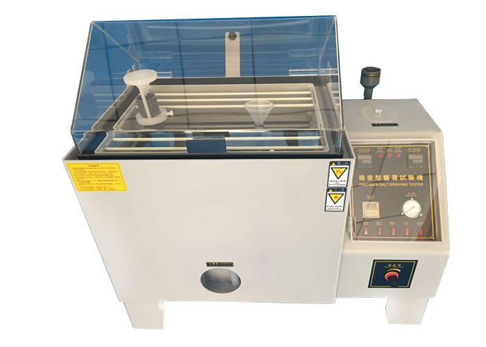 鹽霧試驗機(60型/90型/120型/160型)