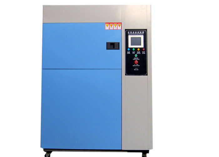冷熱沖擊試驗箱
