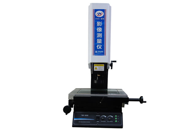 二次元影像測(cè)量?jī)xVMS3020F