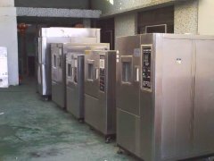 關(guān)于高低溫試驗(yàn)箱的主要核心部分有哪些